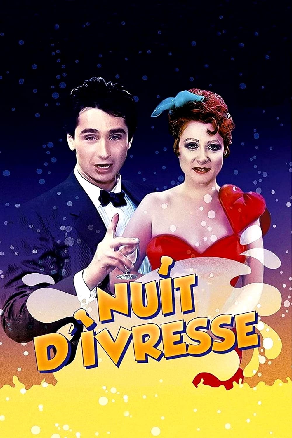 Постер Nuit d'ivresse